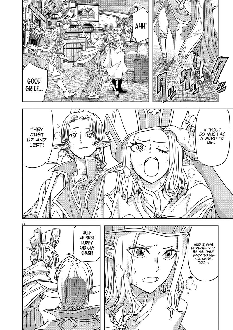 Disqualified from Otherworldliness Chapter 29 - Page 14 in English