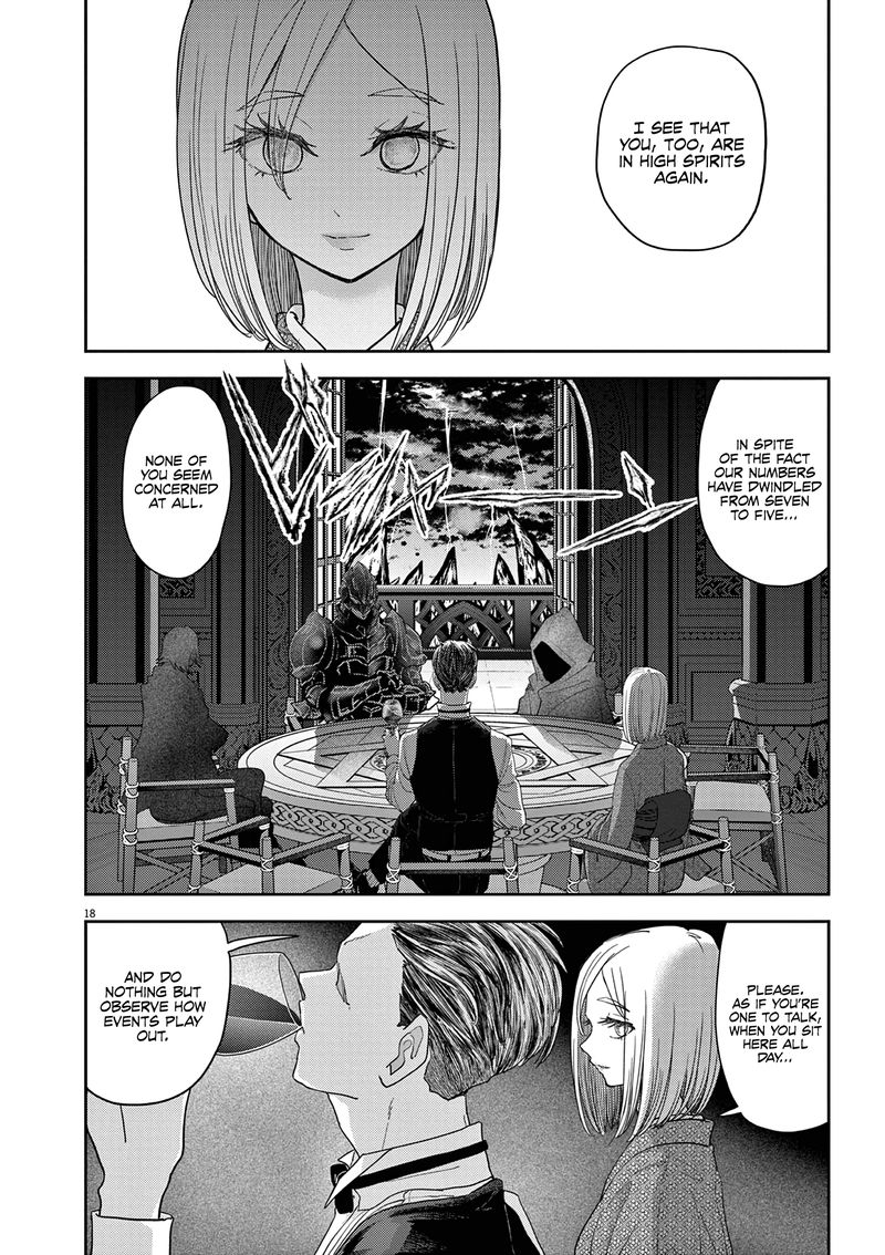 Disqualified from Otherworldliness Chapter 29 - Page 18 in English