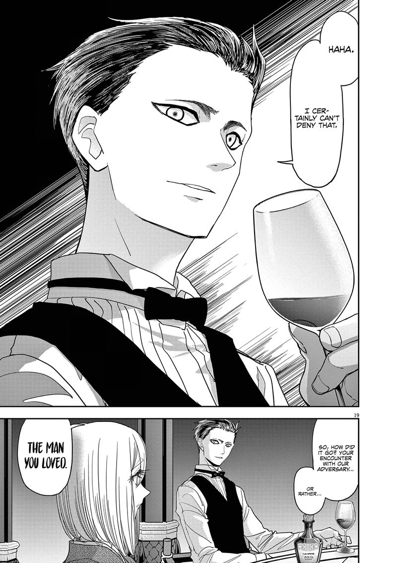 Disqualified from Otherworldliness Chapter 29 - Page 19 in English