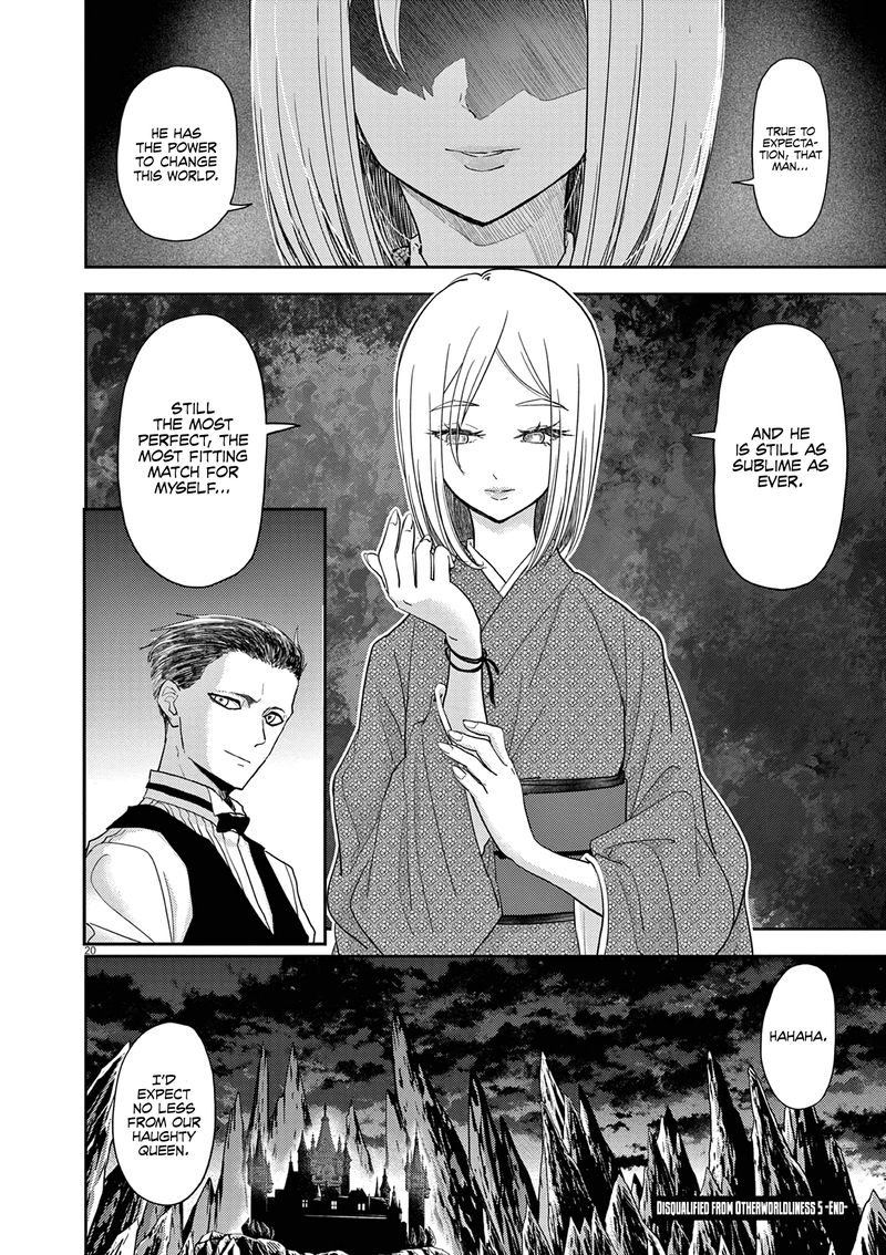Disqualified from Otherworldliness Chapter 29 - Page 20 in English
