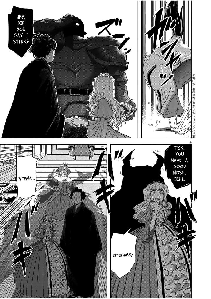 Disqualified from Otherworldliness Chapter 3 - Page 5 in English