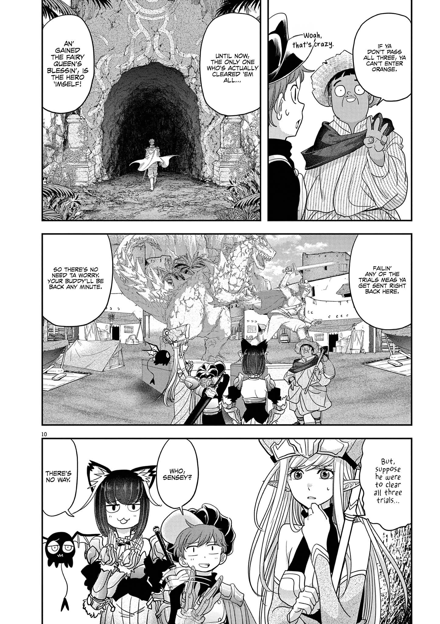 Disqualified from Otherworldliness Chapter 30 - Page 14 in English