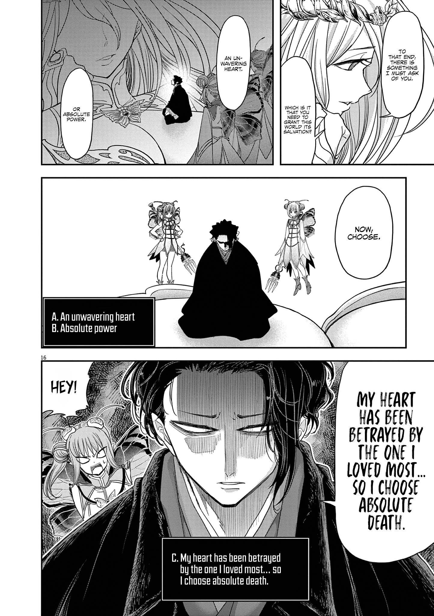 Disqualified from Otherworldliness Chapter 30 - Page 19 in English