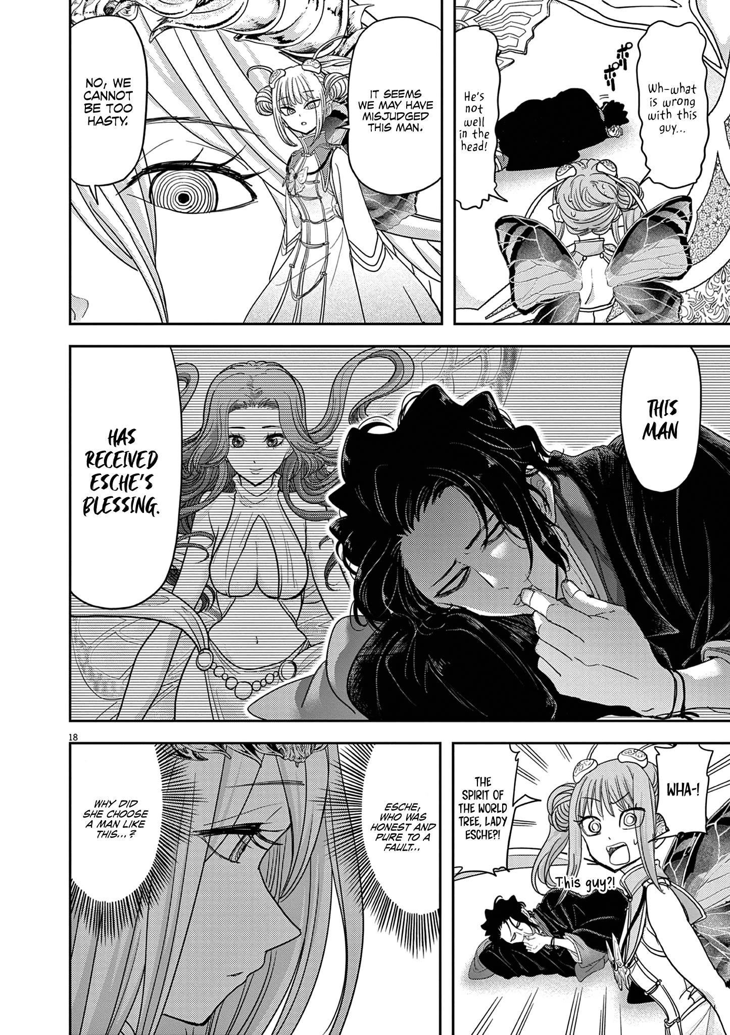 Disqualified from Otherworldliness Chapter 30 - Page 21 in English