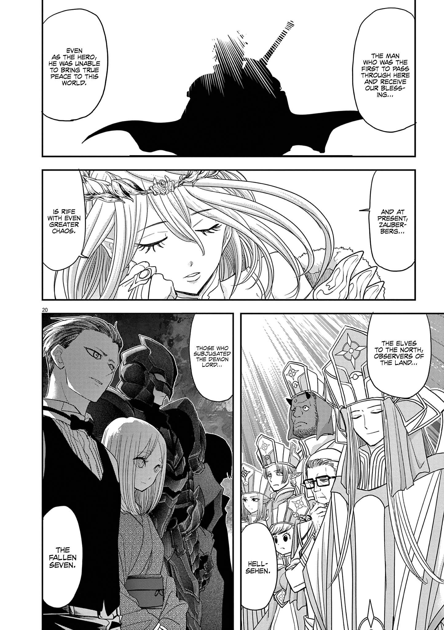 Disqualified from Otherworldliness Chapter 30 - Page 23 in English