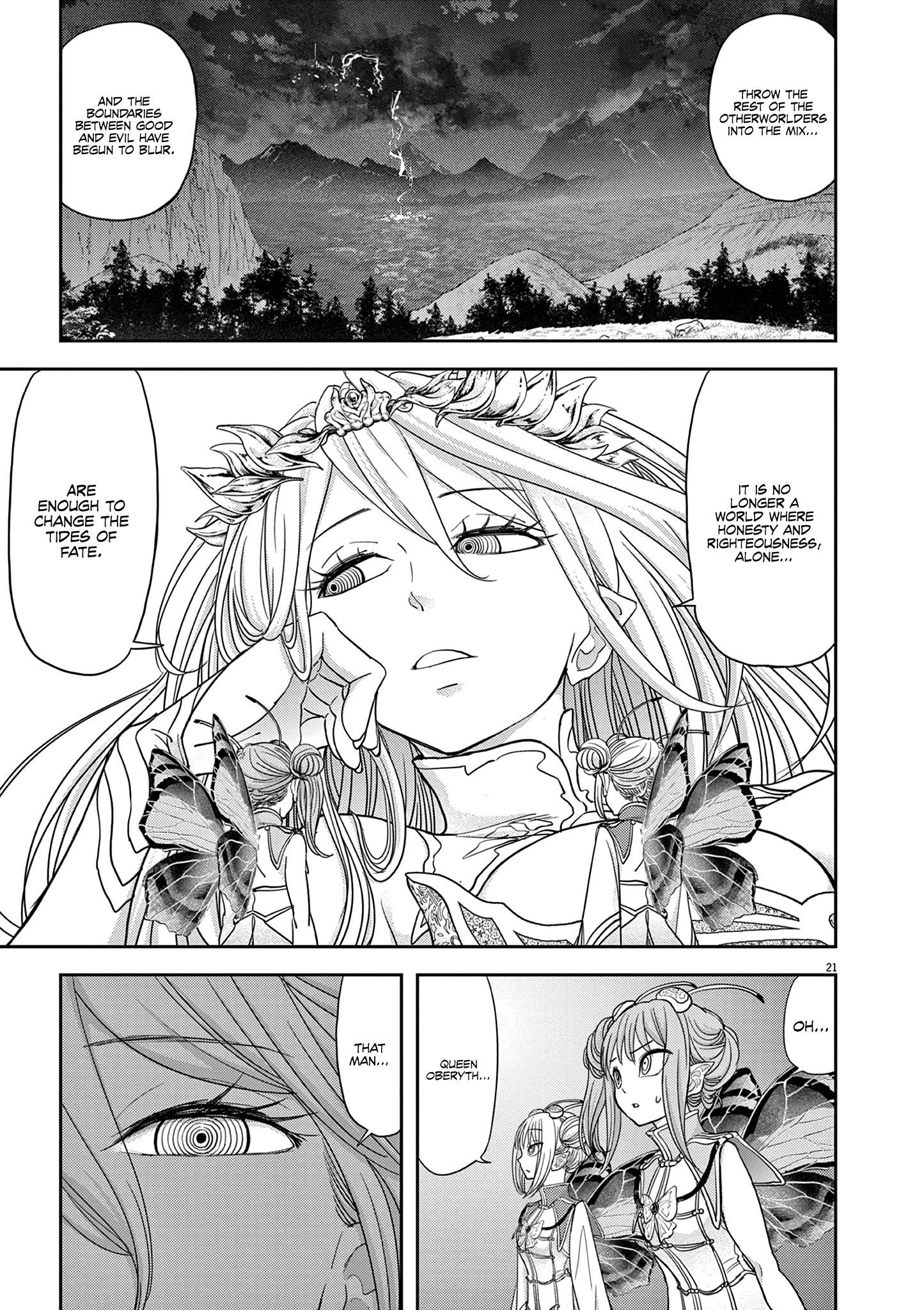 Disqualified from Otherworldliness Chapter 30 - Page 24 in English