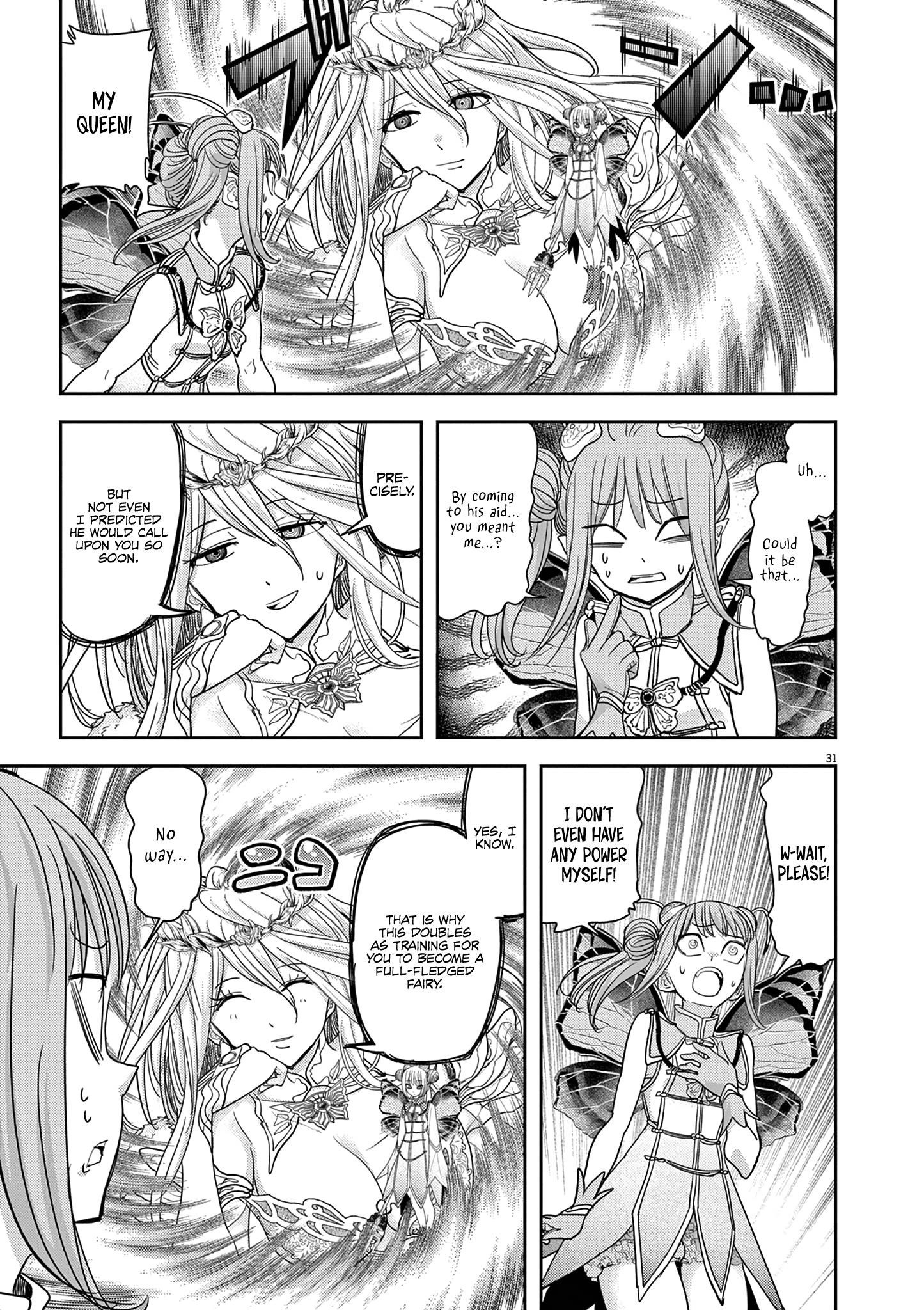 Disqualified from Otherworldliness Chapter 30 - Page 34 in English