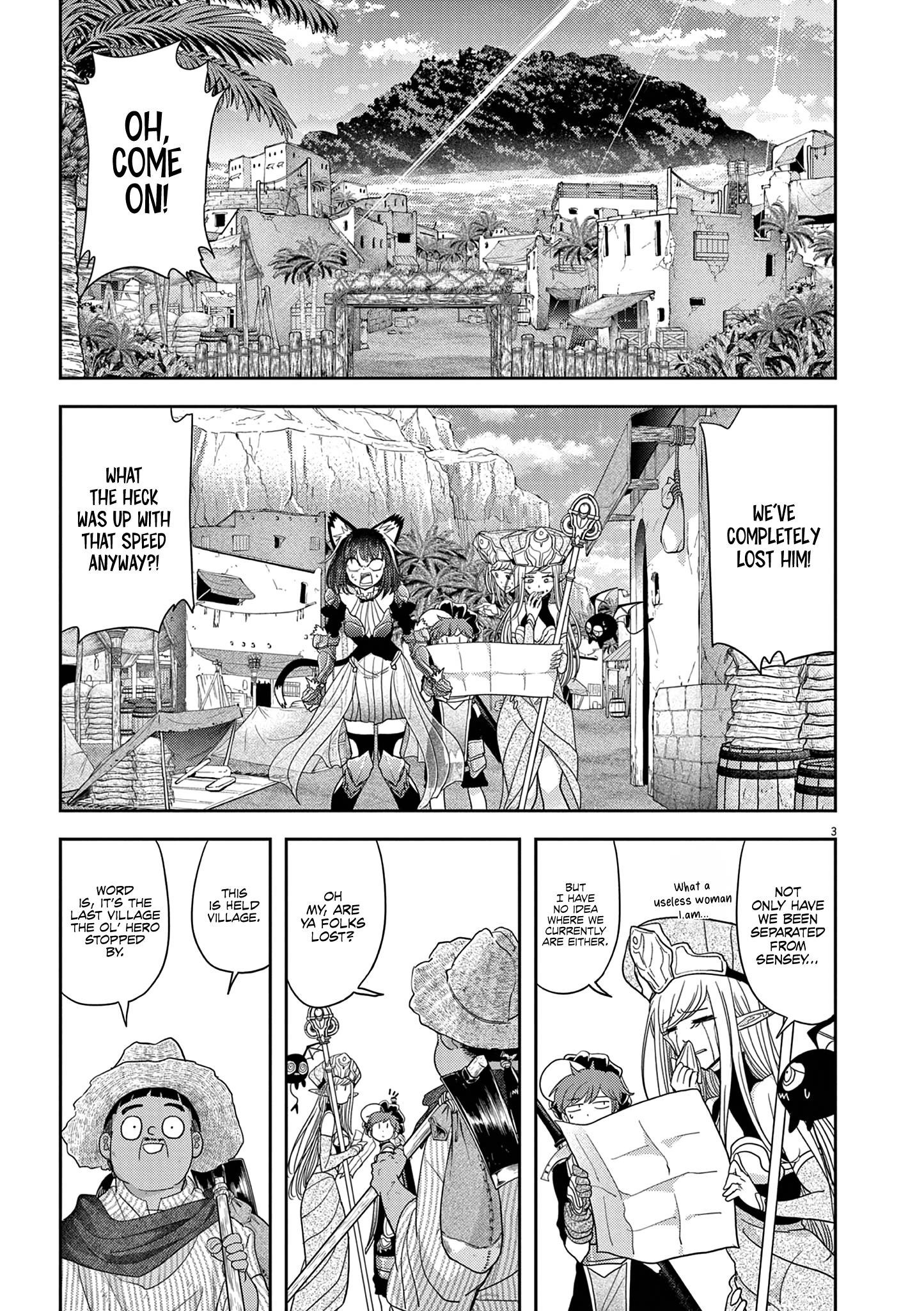 Disqualified from Otherworldliness Chapter 30 - Page 7 in English