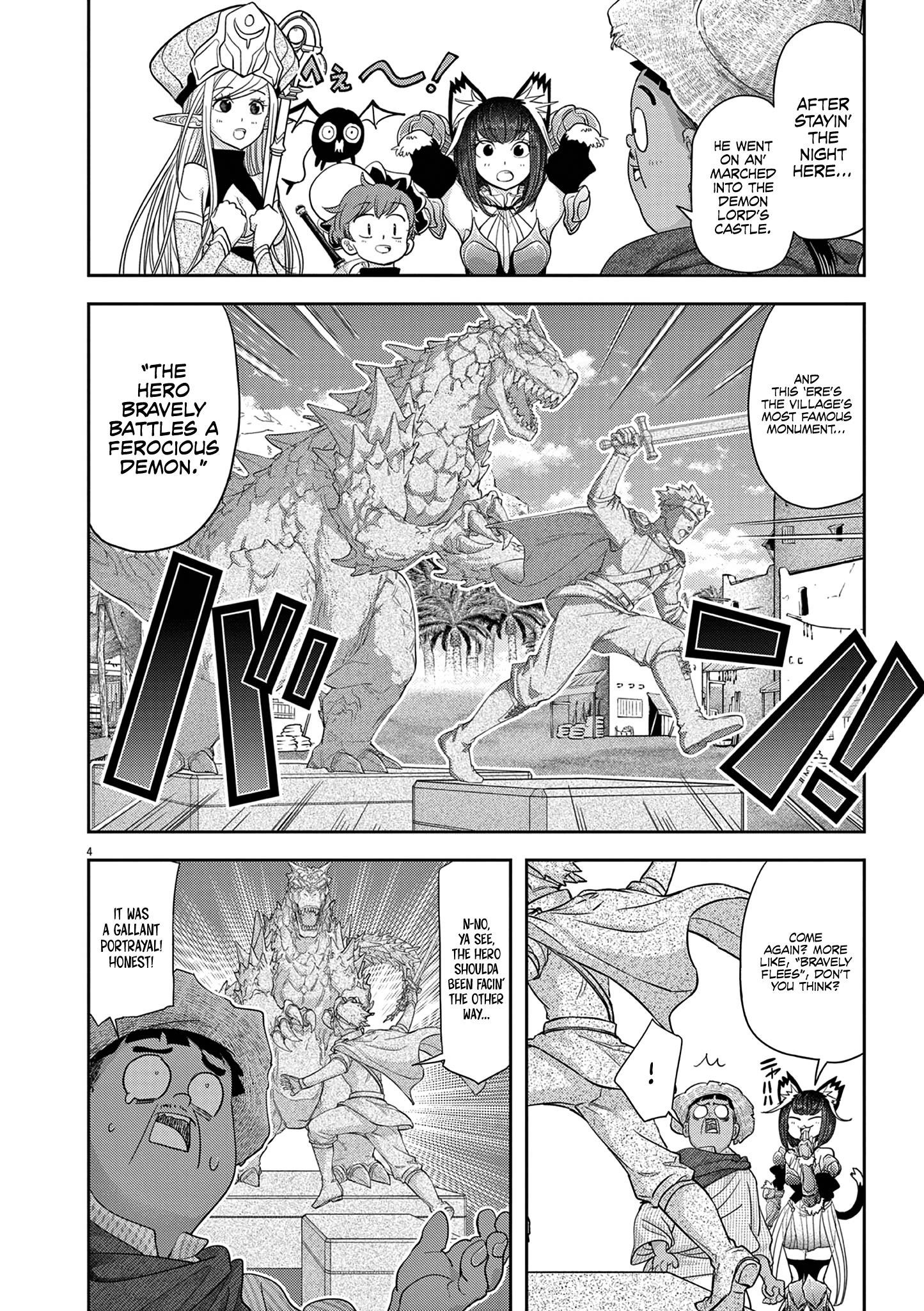 Disqualified from Otherworldliness Chapter 30 - Page 8 in English