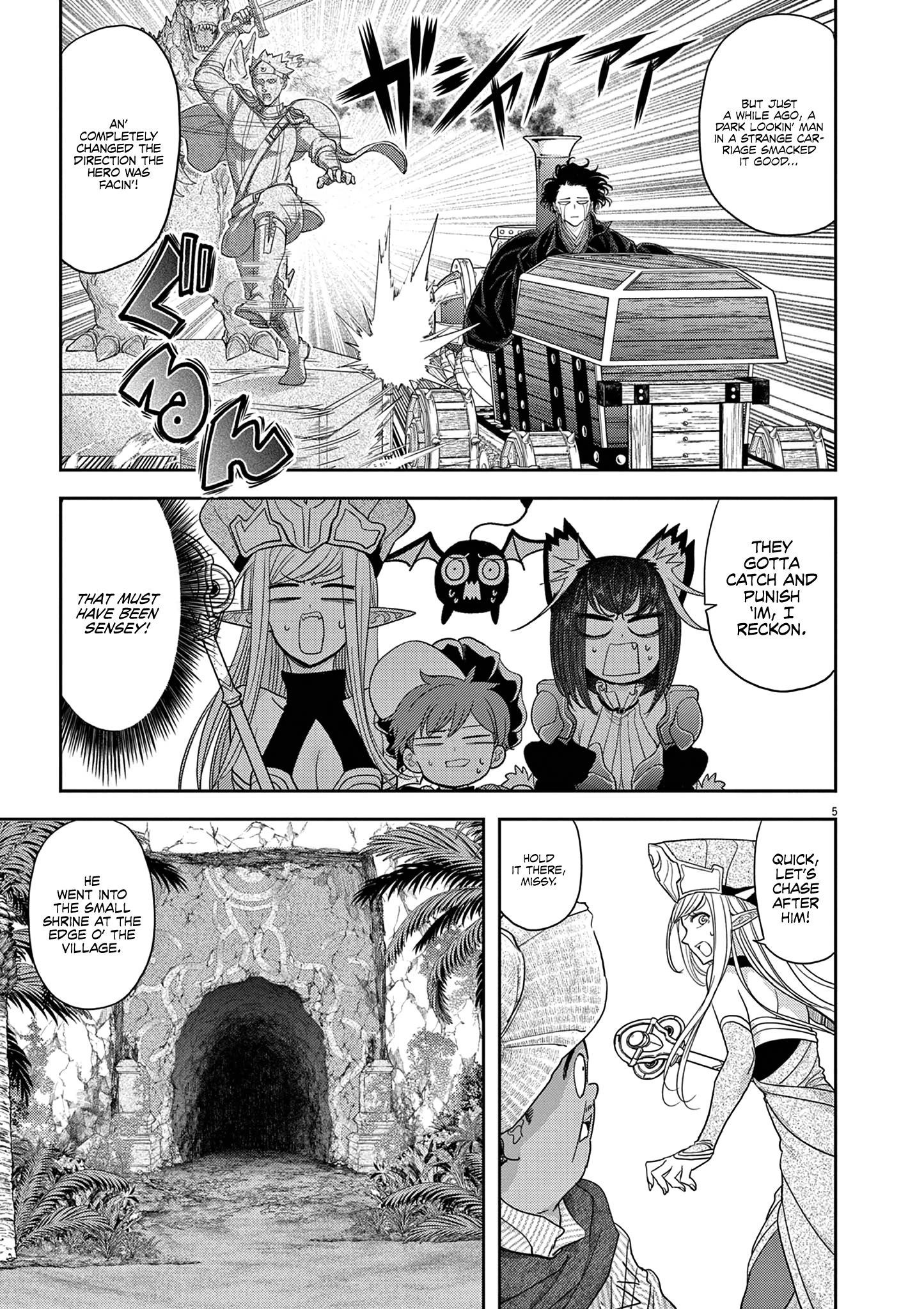 Disqualified from Otherworldliness Chapter 30 - Page 9 in English
