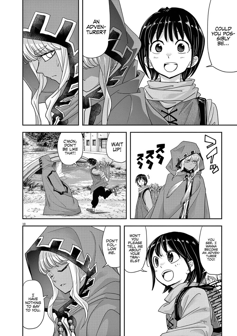 Disqualified from Otherworldliness Chapter 31 - Page 10 in English