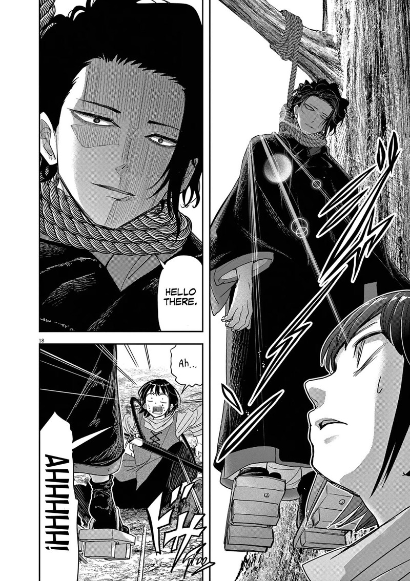 Disqualified from Otherworldliness Chapter 31 - Page 18 in English