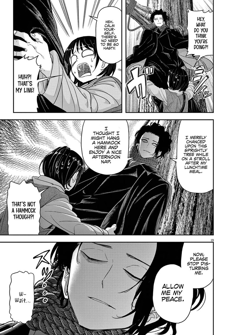Disqualified from Otherworldliness Chapter 31 - Page 19 in English