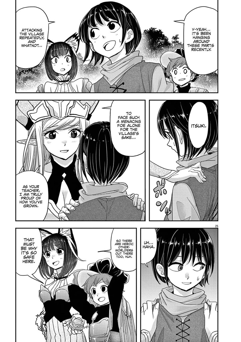 Disqualified from Otherworldliness Chapter 31 - Page 25 in English