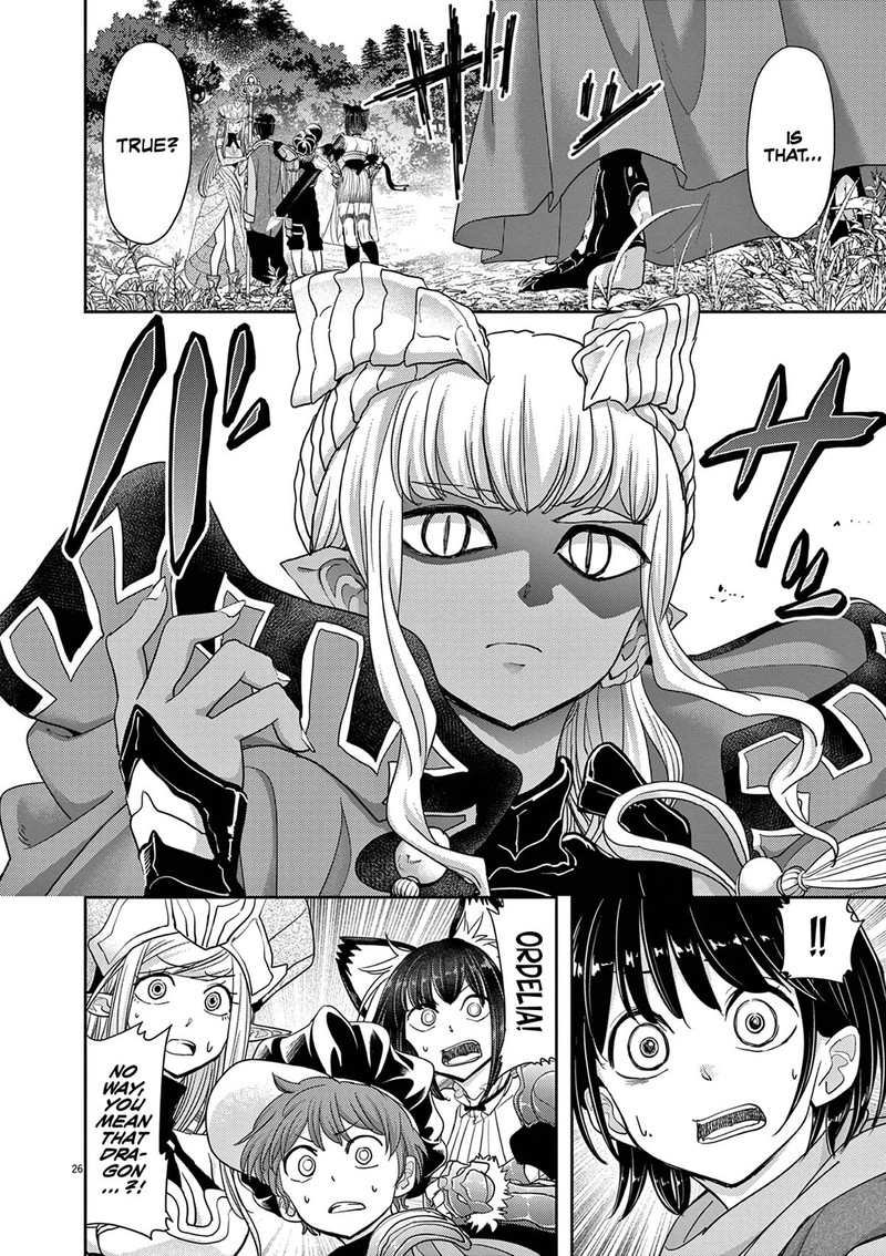 Disqualified from Otherworldliness Chapter 31 - Page 26 in English