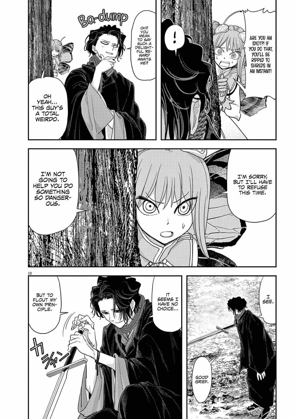 Disqualified from Otherworldliness Chapter 32 - Page 10 in English