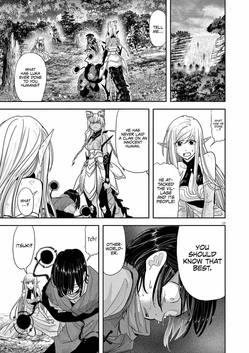 Disqualified from Otherworldliness Chapter 32 - Page 17 in English