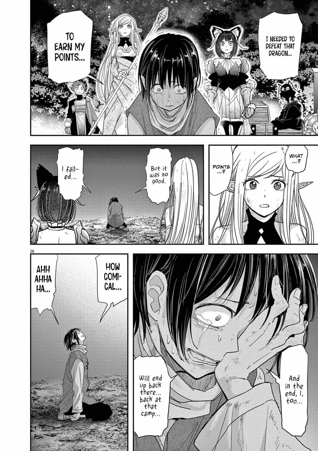Disqualified from Otherworldliness Chapter 32 - Page 26 in English