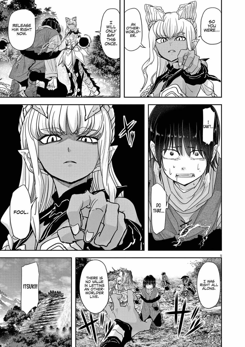 Disqualified from Otherworldliness Chapter 32 - Page 5 in English