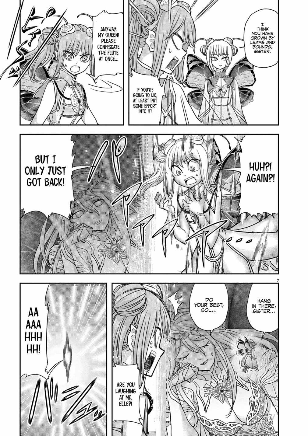 Disqualified from Otherworldliness Chapter 32 - Page 7 in English
