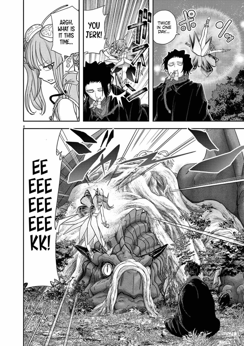 Disqualified from Otherworldliness Chapter 32 - Page 8 in English