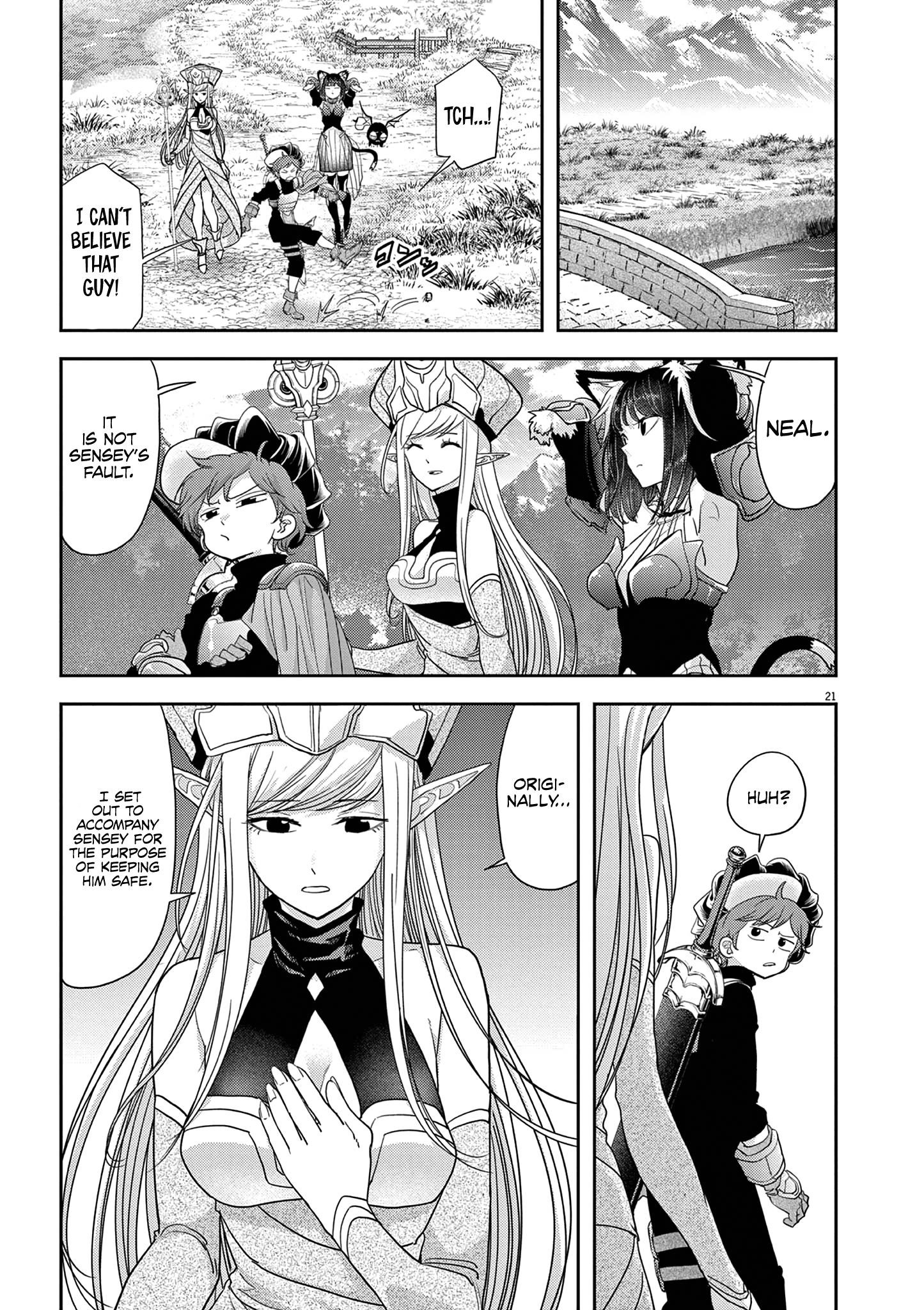 Disqualified from Otherworldliness Chapter 33 - Page 11 in English