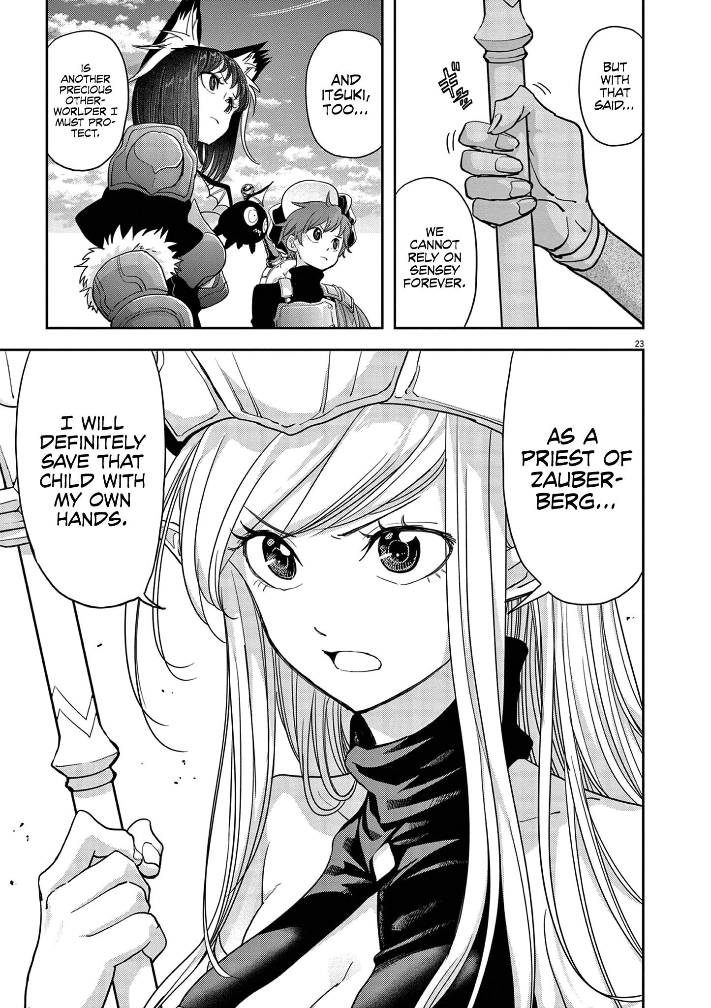 Disqualified from Otherworldliness Chapter 33 - Page 13 in English