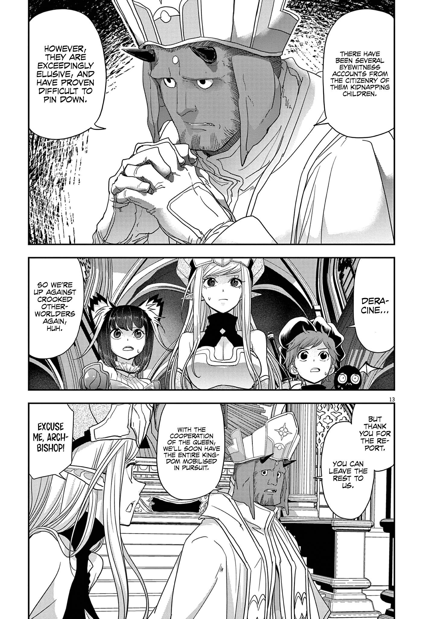 Disqualified from Otherworldliness Chapter 33 - Page 3 in English