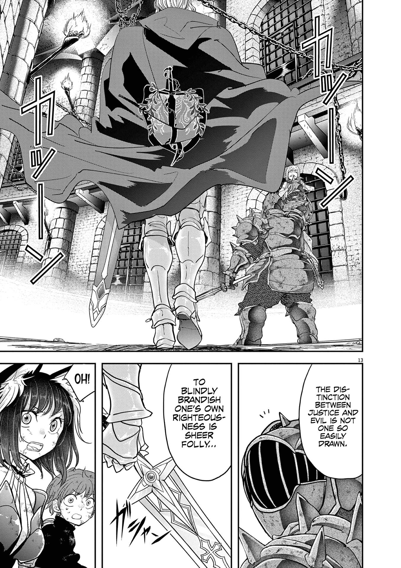 Disqualified from Otherworldliness Chapter 34 - Page 13 in English