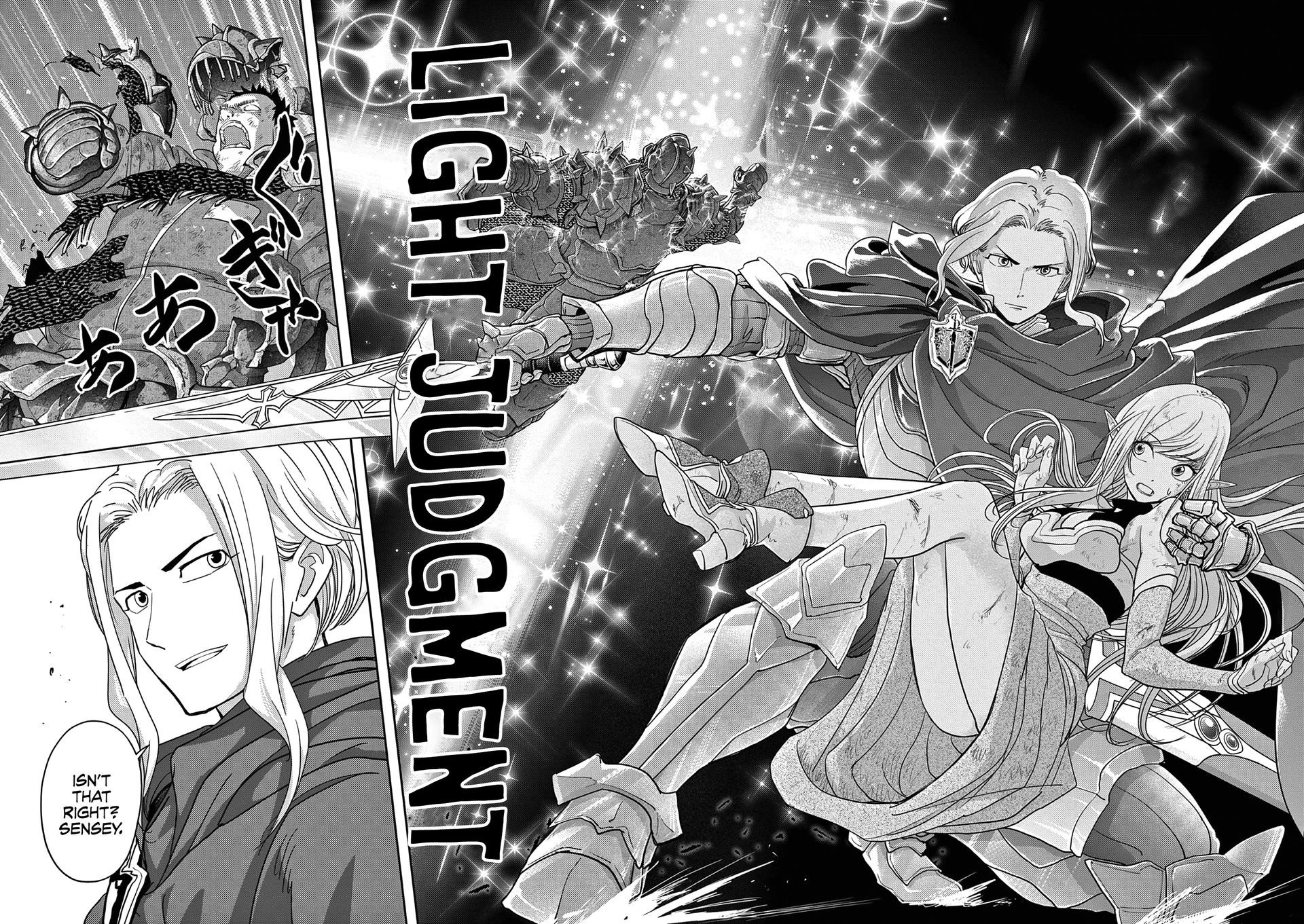 Disqualified from Otherworldliness Chapter 34 - Page 14 in English