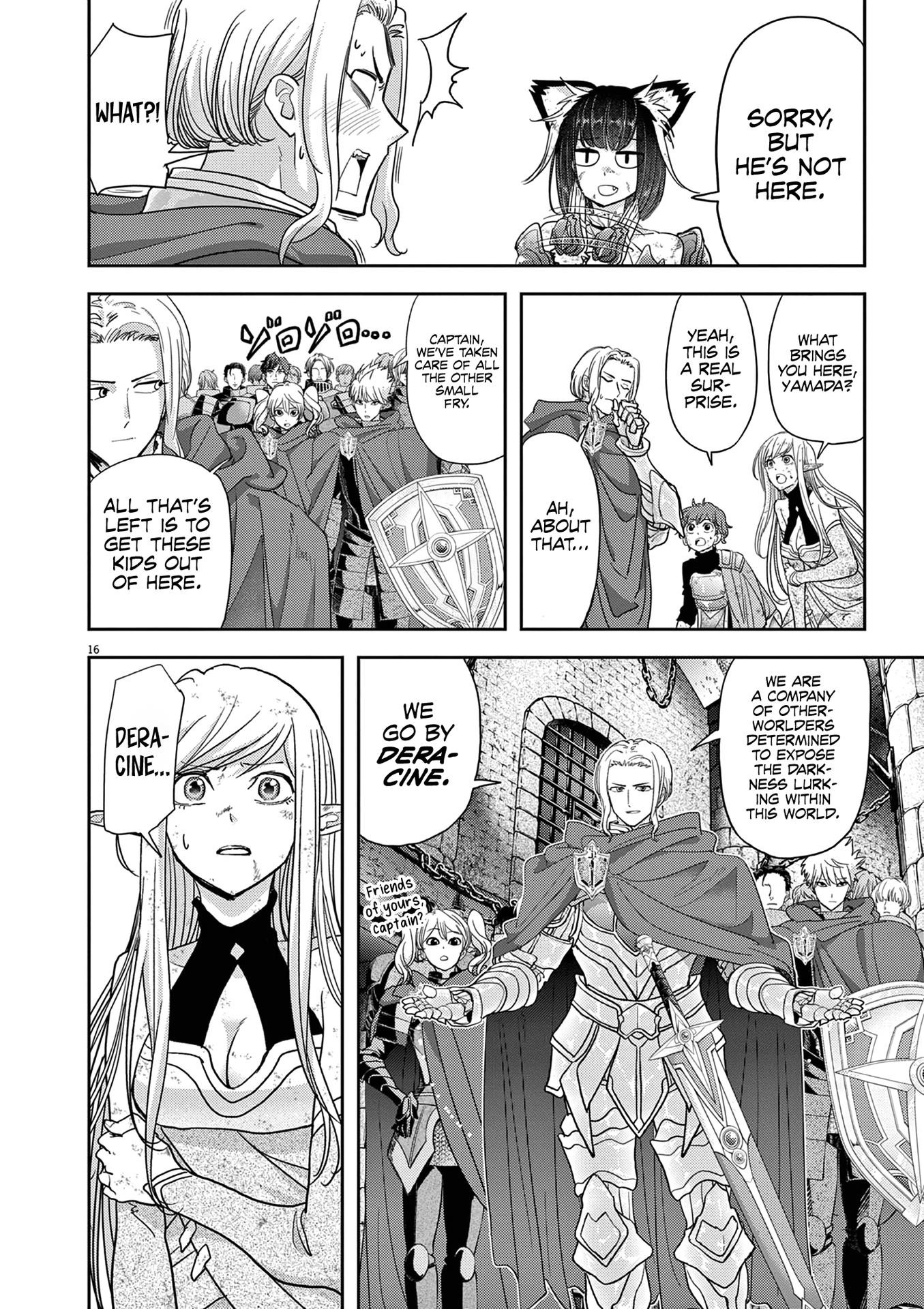 Disqualified from Otherworldliness Chapter 34 - Page 15 in English