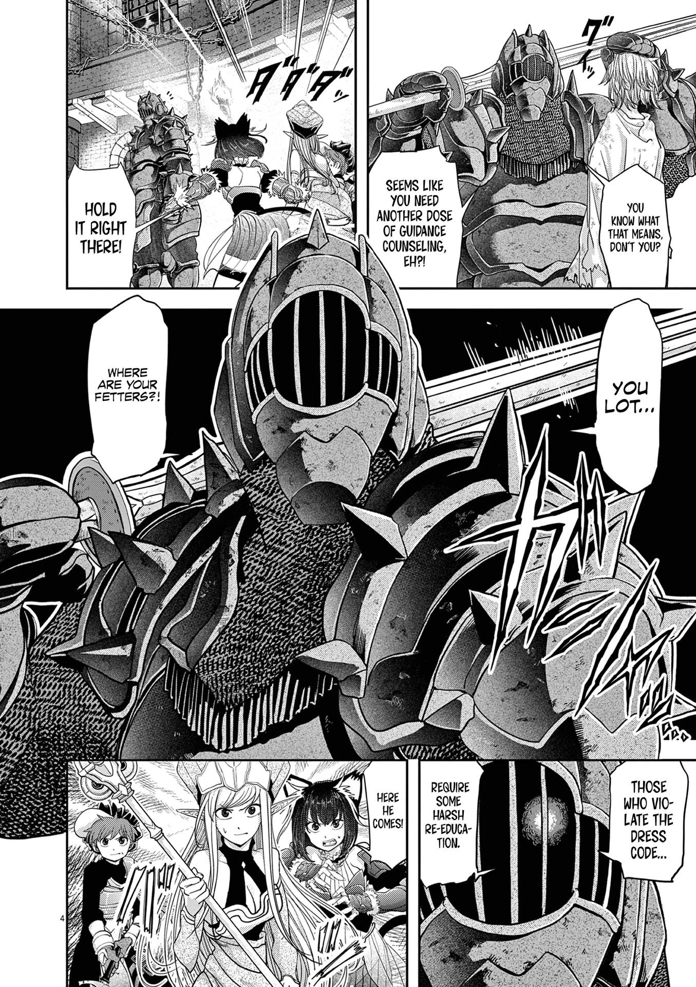 Disqualified from Otherworldliness Chapter 34 - Page 4 in English