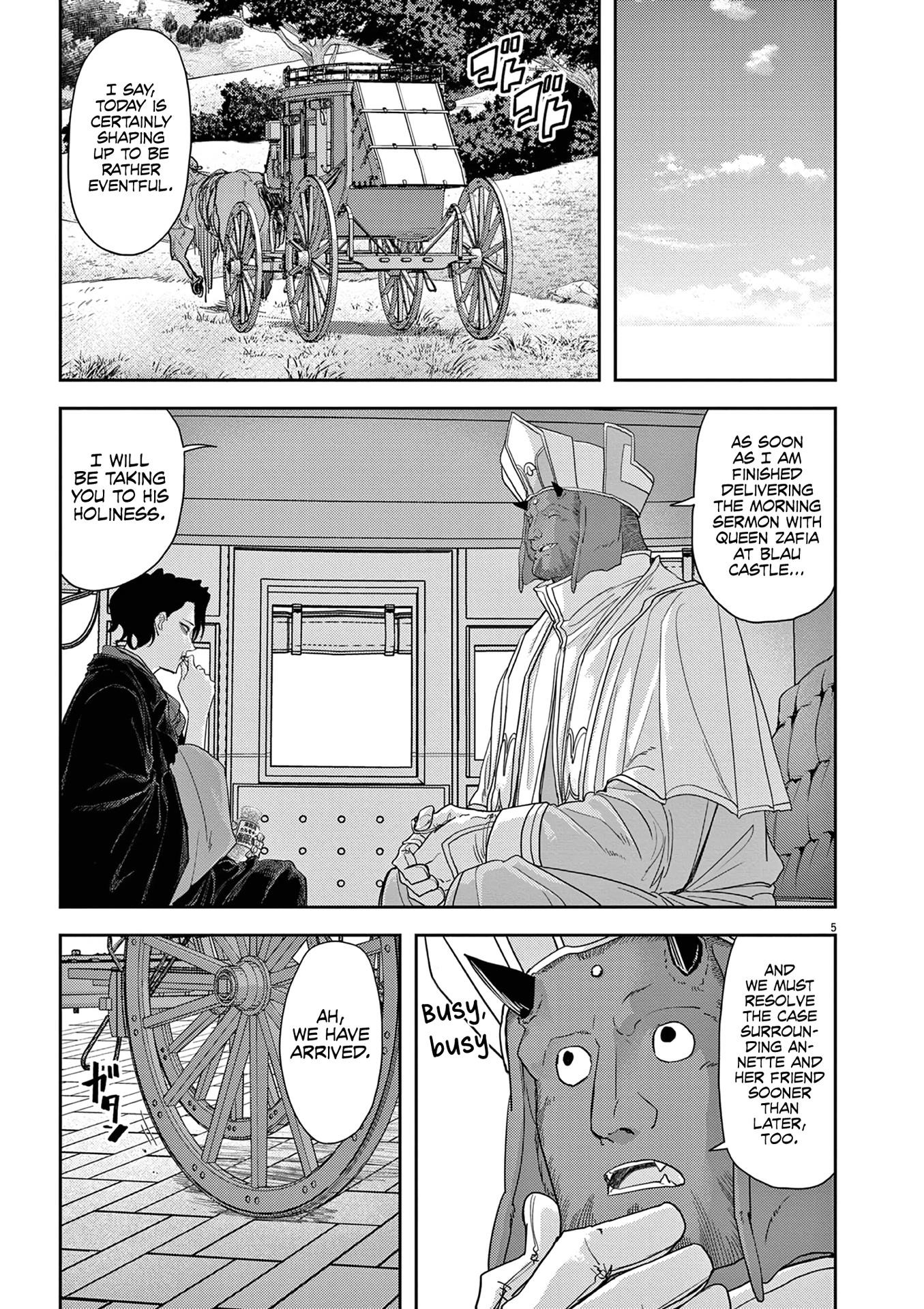 Disqualified from Otherworldliness Chapter 34 - Page 5 in English