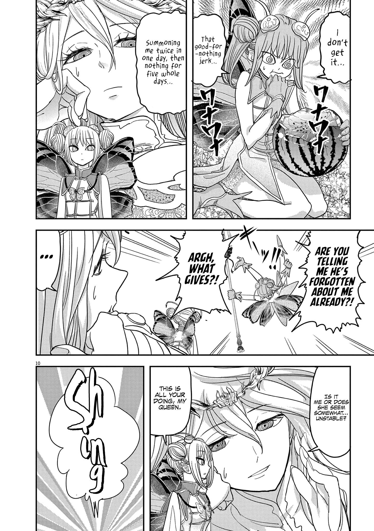 Disqualified from Otherworldliness Chapter 35 - Page 13 in English