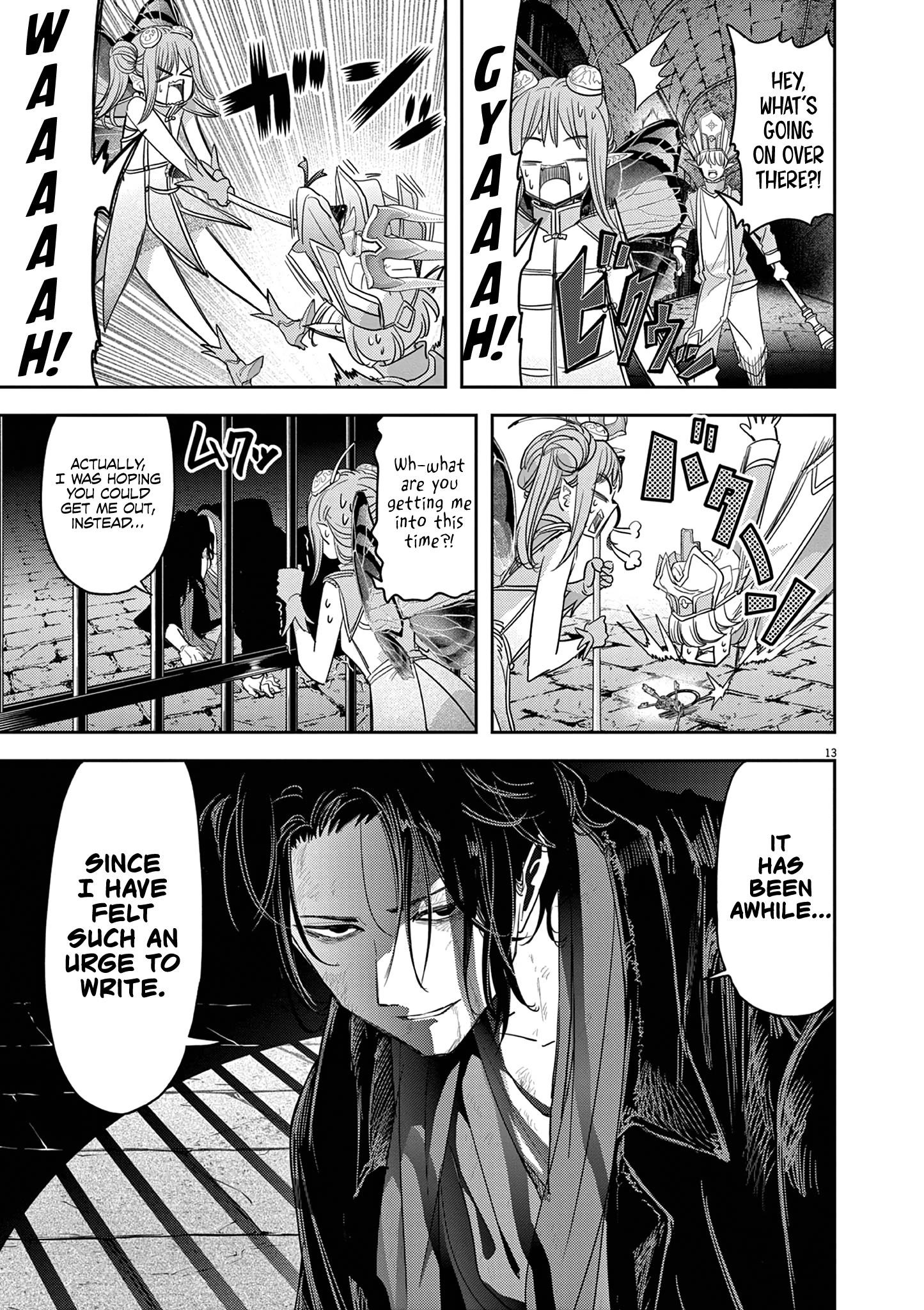 Disqualified from Otherworldliness Chapter 35 - Page 16 in English