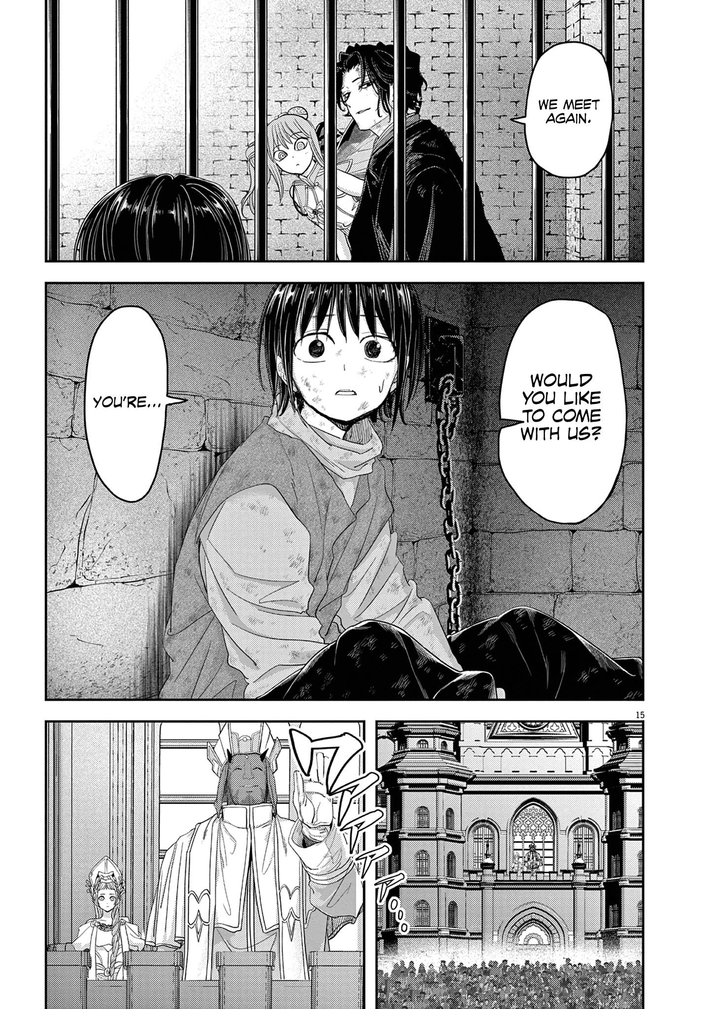 Disqualified from Otherworldliness Chapter 35 - Page 18 in English