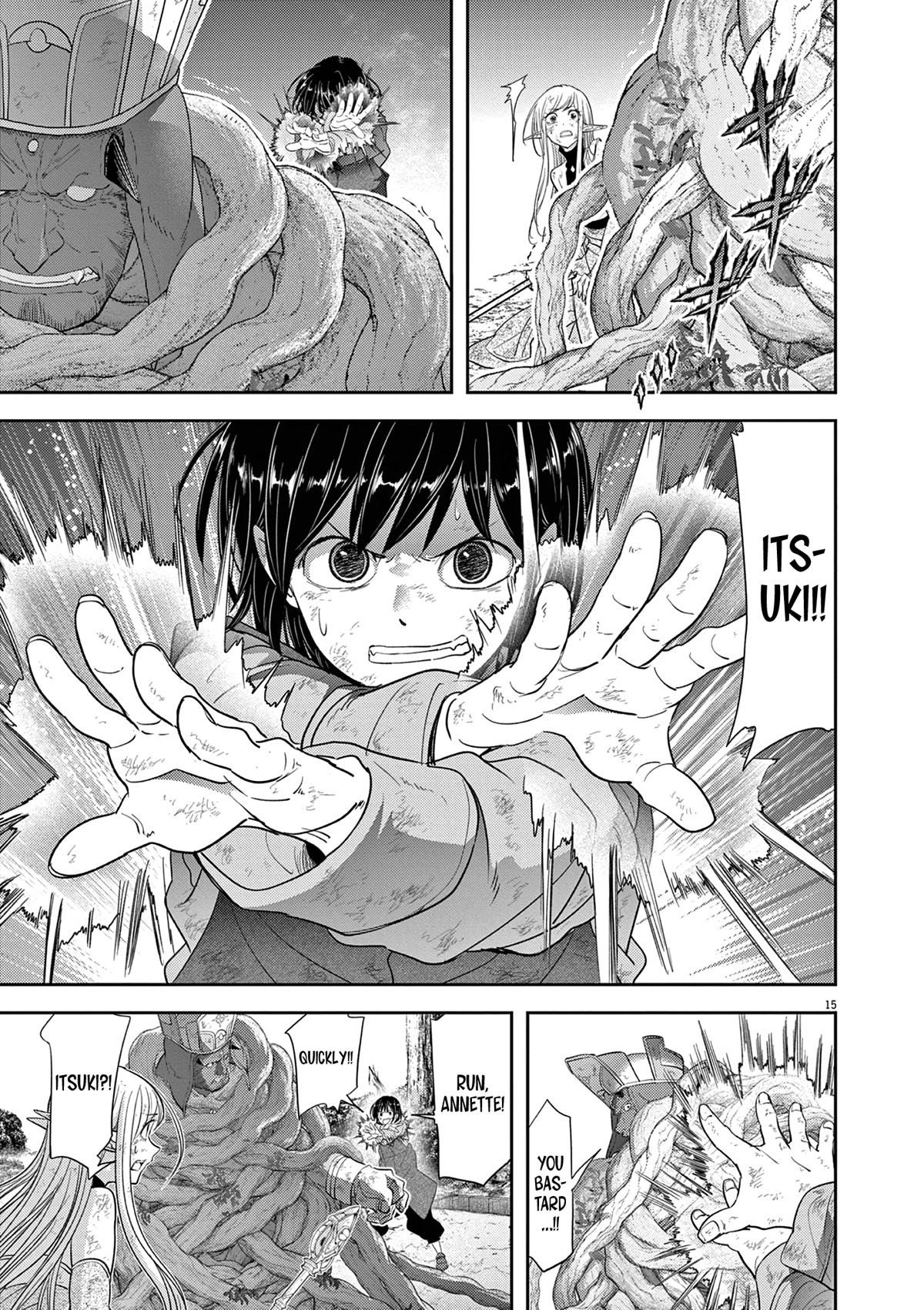 Disqualified from Otherworldliness Chapter 37 - Page 15 in English