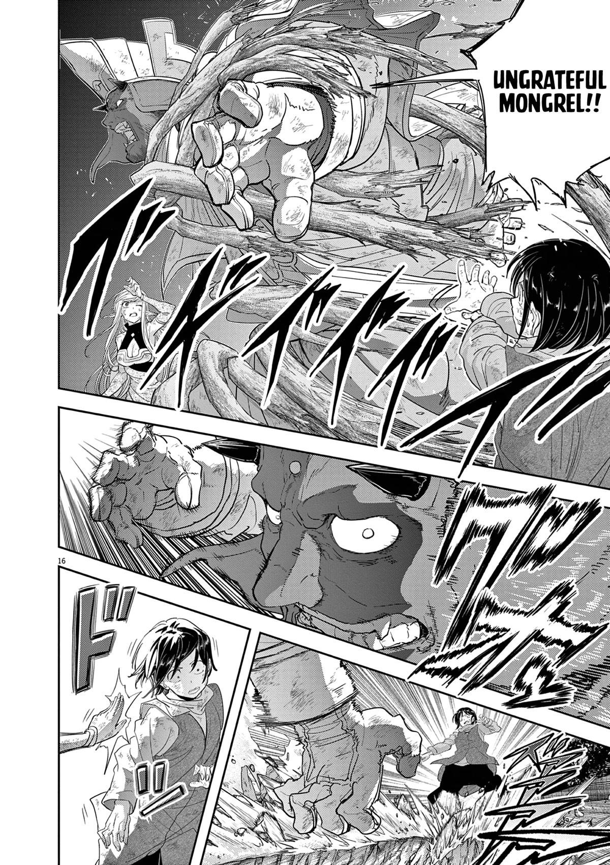 Disqualified from Otherworldliness Chapter 37 - Page 16 in English