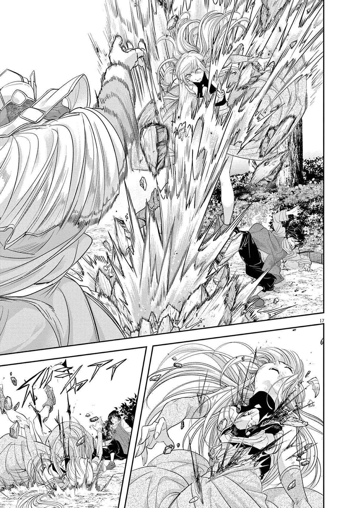 Disqualified from Otherworldliness Chapter 37 - Page 17 in English