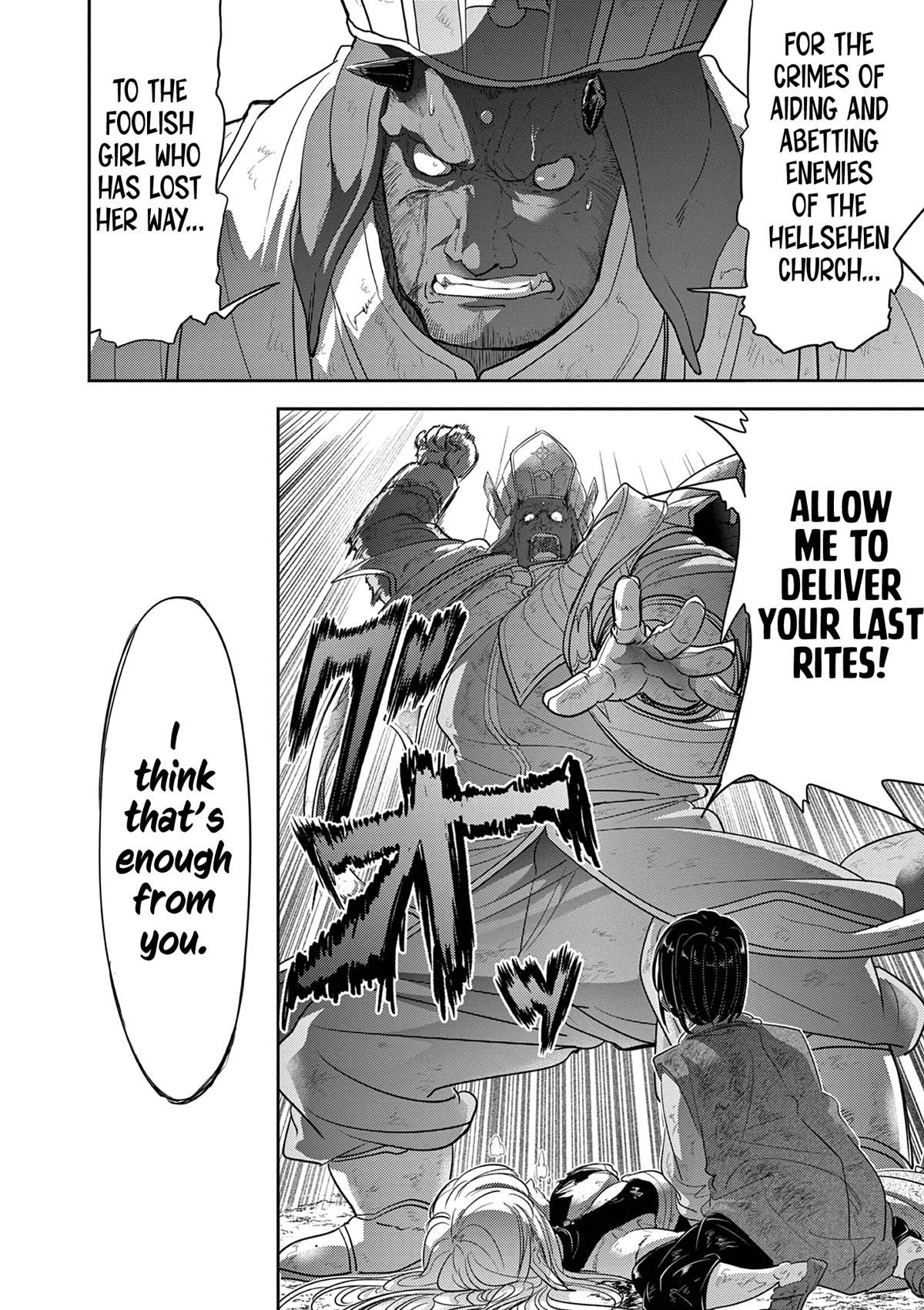 Disqualified from Otherworldliness Chapter 37 - Page 20 in English