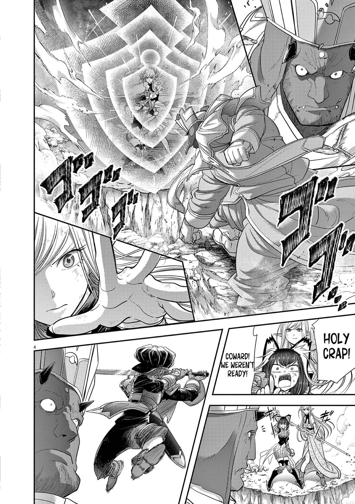 Disqualified from Otherworldliness Chapter 37 - Page 4 in English