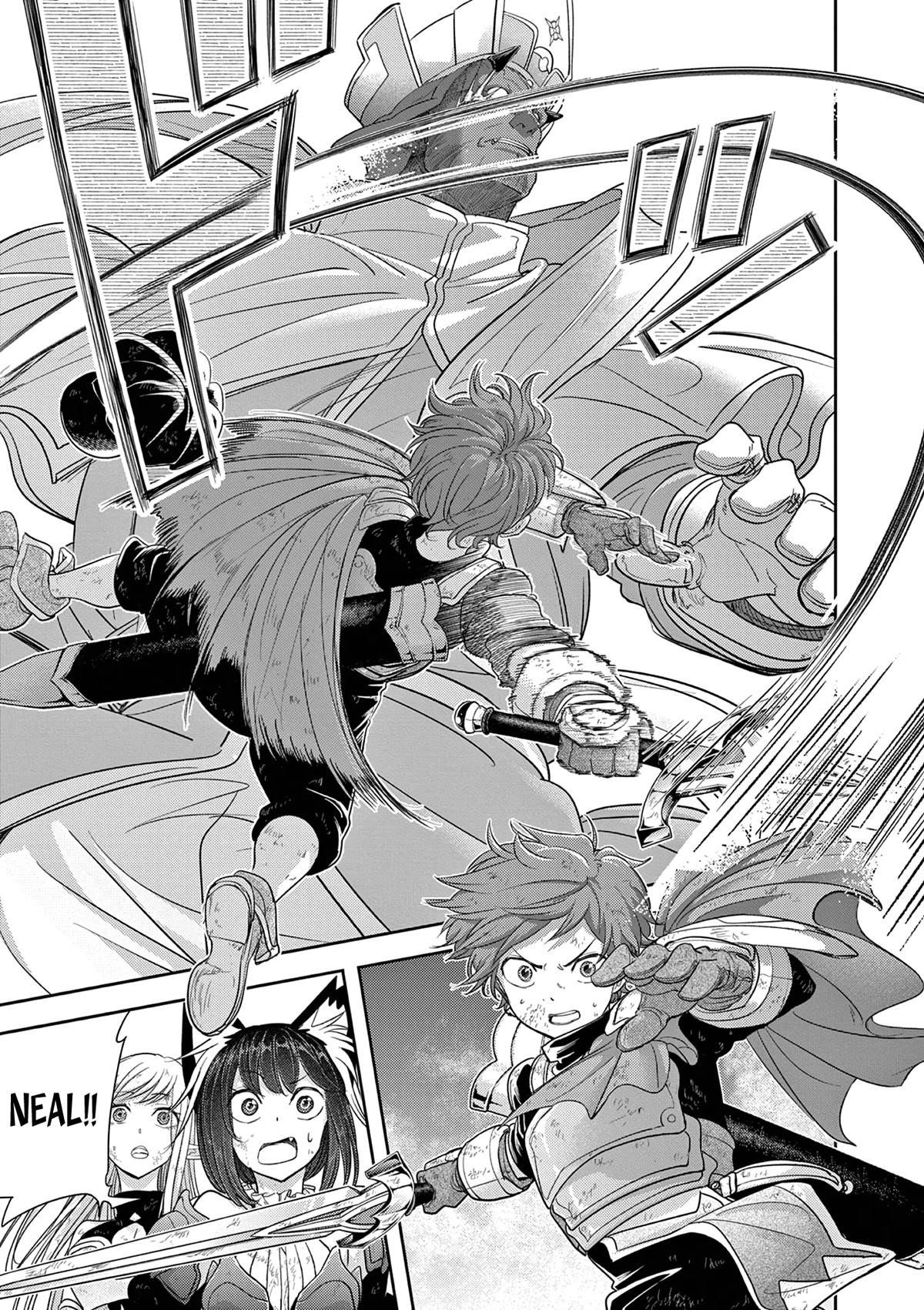 Disqualified from Otherworldliness Chapter 37 - Page 5 in English