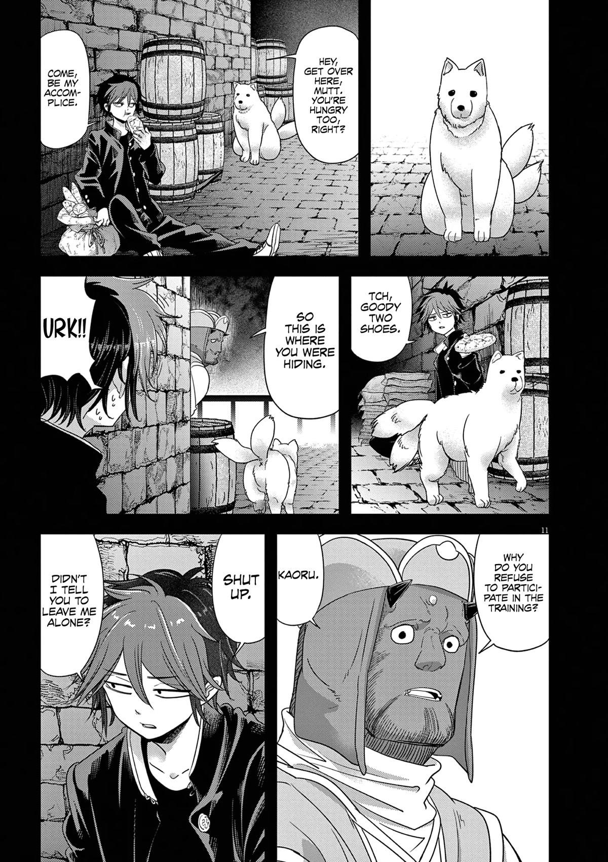 Disqualified from Otherworldliness Chapter 38 - Page 11 in English