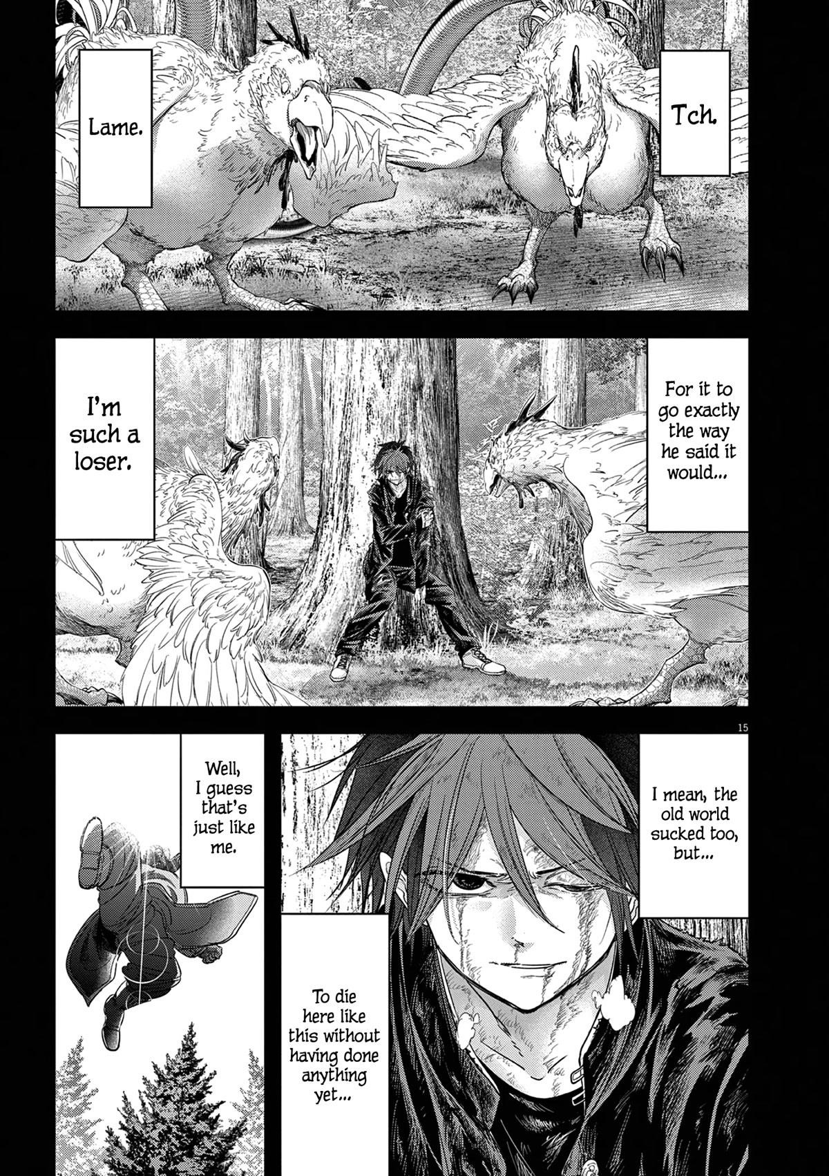 Disqualified from Otherworldliness Chapter 38 - Page 15 in English