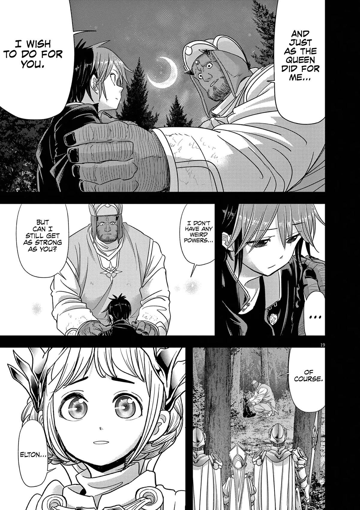 Disqualified from Otherworldliness Chapter 38 - Page 19 in English