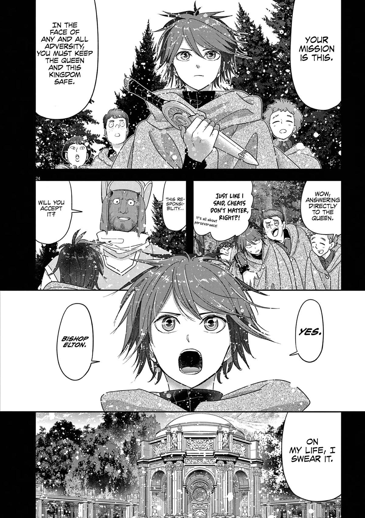 Disqualified from Otherworldliness Chapter 38 - Page 24 in English
