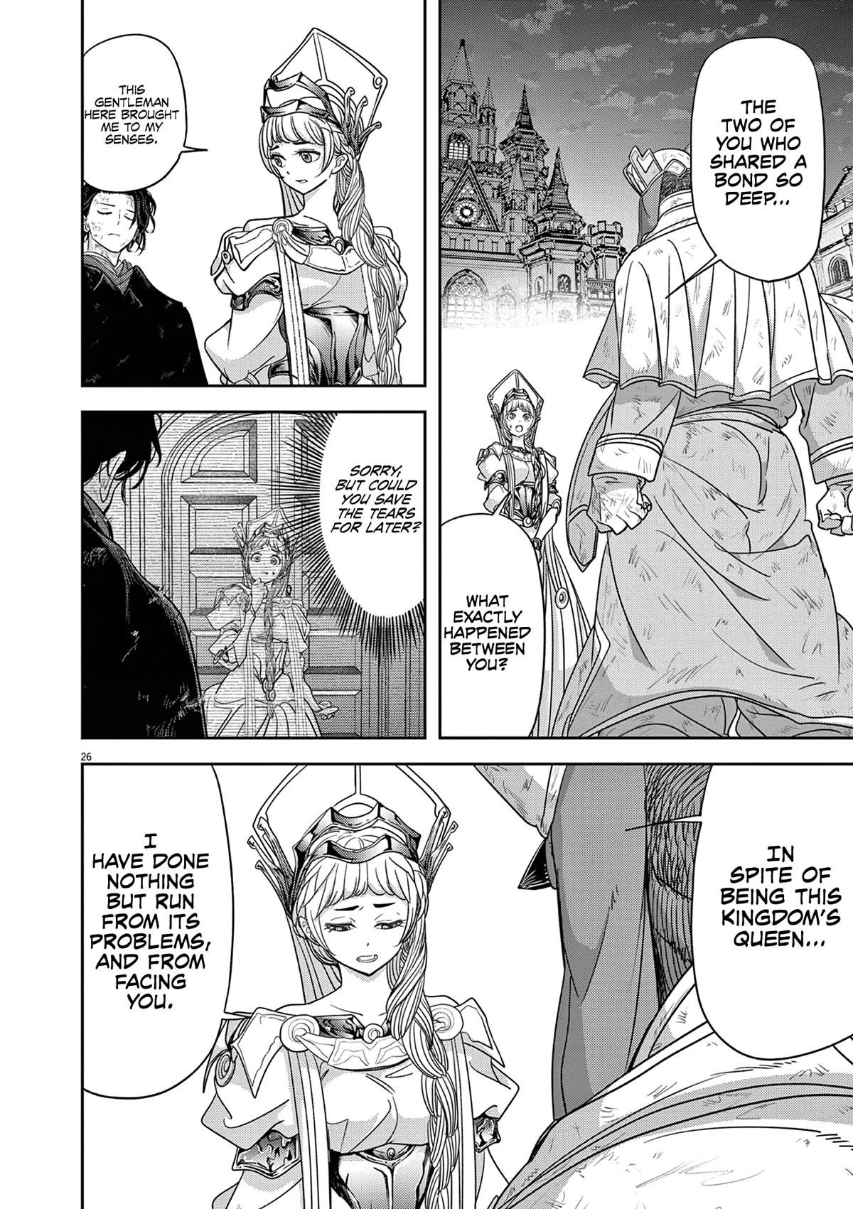 Disqualified from Otherworldliness Chapter 38 - Page 26 in English