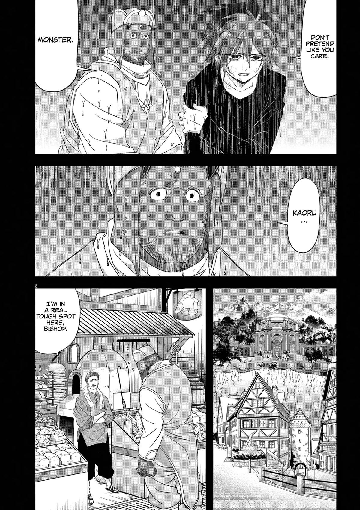 Disqualified from Otherworldliness Chapter 38 - Page 8 in English