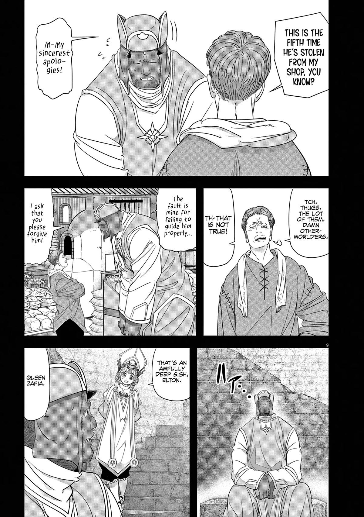 Disqualified from Otherworldliness Chapter 38 - Page 9 in English
