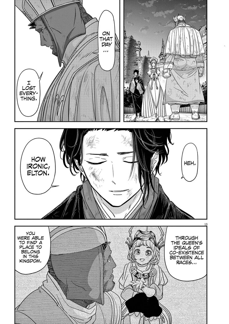 Disqualified from Otherworldliness Chapter 39 - Page 13 in English